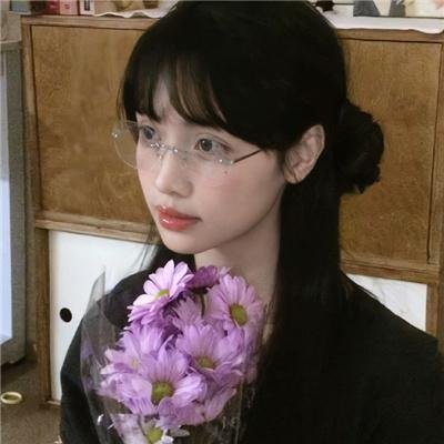 党同伐异